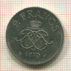 2 франка. Монако 1979г