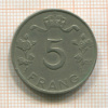 5 франков. Люксембург 1949г