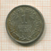 1 марка. Германия 1925г