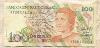 100 крузадо. Бразилия