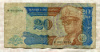 20 заиров. Заир 1993г