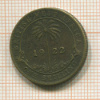 1 шиллинг. Британская Западная Африка 1922г