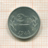 2 франка. Бельгия 1944г