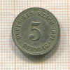 5 пфеннигов. Германия 1891г