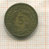 5 пфеннигов. Германия 1935г