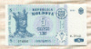 5 леев. Молдова 2013г