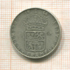 1 крона. Швеция 1966г