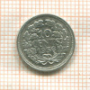 10 центов. Нидерланды 1936г