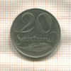 20 сантимов. Латвия 1922г