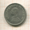1 бат. Тайланд 1962г