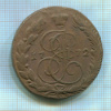 5 копеек 1772г