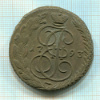 5 копеек 1793г
