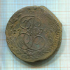 5 копеек 1776г