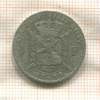 1 франк. Бельгия 1886г