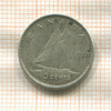 10 центов. Канада 1960г