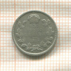 5 центов. Канада 1912г