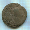 5 копеек 1773г