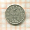 25 пенни 1913г