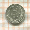 25 пенни 1915г