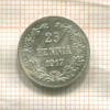 25 пенни 1917г