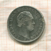 1/6 талера. Саксония 1849г
