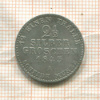 2 1/2 гроша. Пруссия 1843г