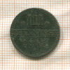 3 пфеннинга. Мекленбург-Штерлиц 1855г