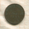 2 пфеннига. Саксен-Ваймар-Эйзенах 1858г