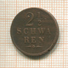 2 1/2 шварена. Бремен 1861г