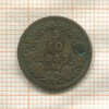 5/10 крейцера. Австрия 1859г