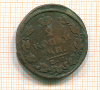 2 копейки 1824г