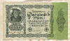 50000 марок. Германия 1922г