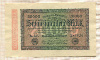 20000 марок. Германия 1923г