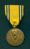 Медаль "В память войны 1940-1945 г."
Бельгия