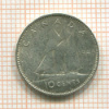 10 центов. Канада 1968г