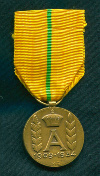 Медаль "В память правления короля Альберта"