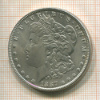 1 доллар. США 1887г