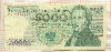 5000 злотых. Польша 1988г