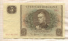 5 крон. Швеция 1961г