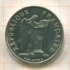 100 франков. Франция 1989г