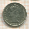 50 сентаво. Португалия 1912г