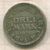 3 марки. Германия 1924г