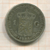 1 гульден. Нидерланды 1923г