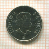 25 центов. Канада 2017г