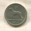 6 пенсов. Ирландия 1964г