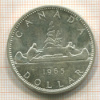 1 доллар. Канада 1965г