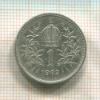 1 крона. Австрия 1903г