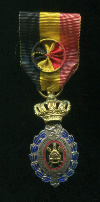 Трудовой Знак Отличия. 1-я степень. Бельгия