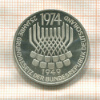 5 марок. Германия 1974г