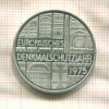 5 марок. Германия 1975г